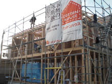 作業１日目 (55).JPG